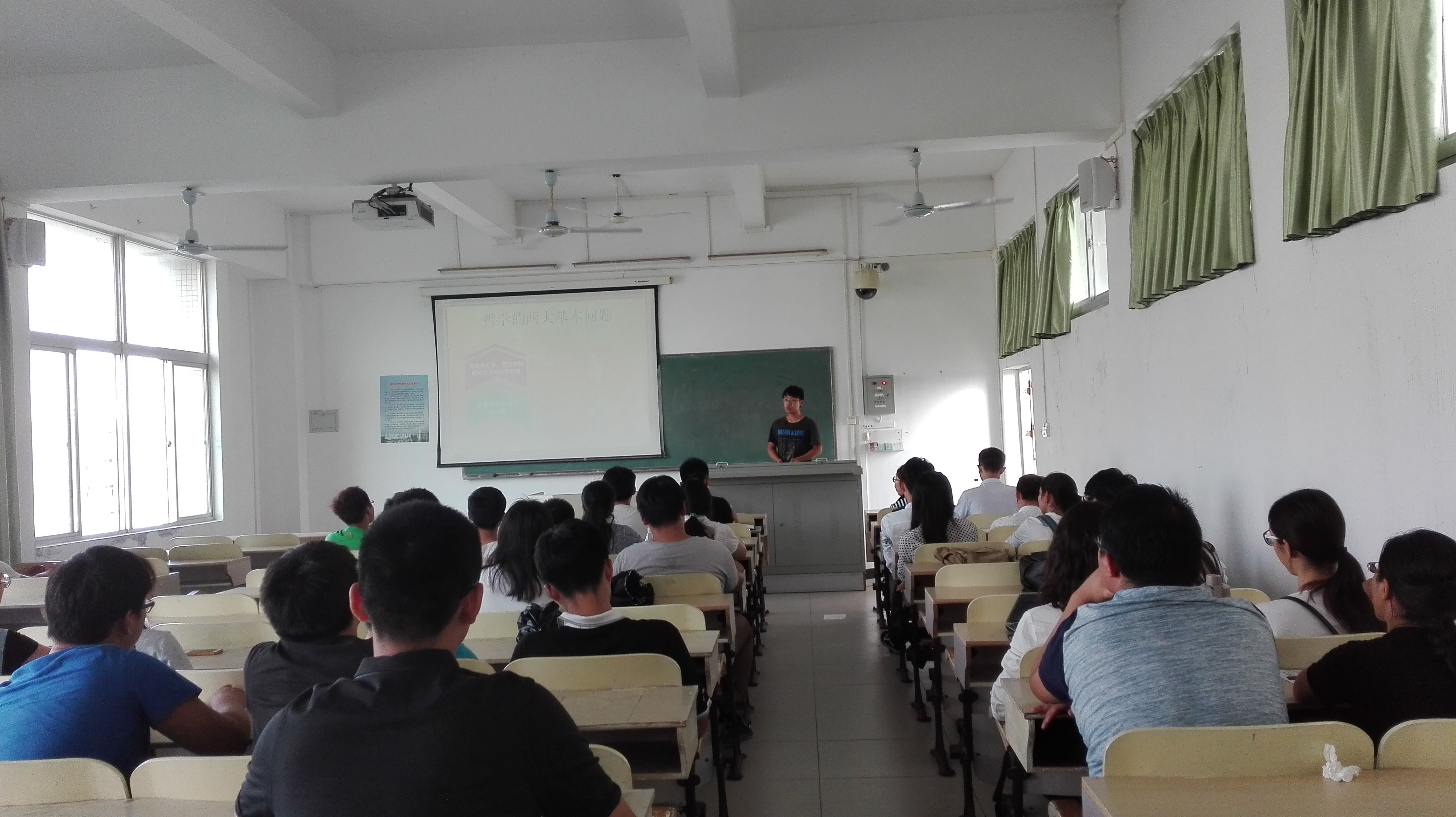 学习汇报生活会现场 学习汇报生活会现场